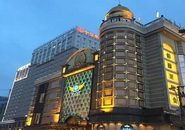 北戴河最大顶级出名高端豪华KTV会所-皇冠伯爵KTV顶级体验点评